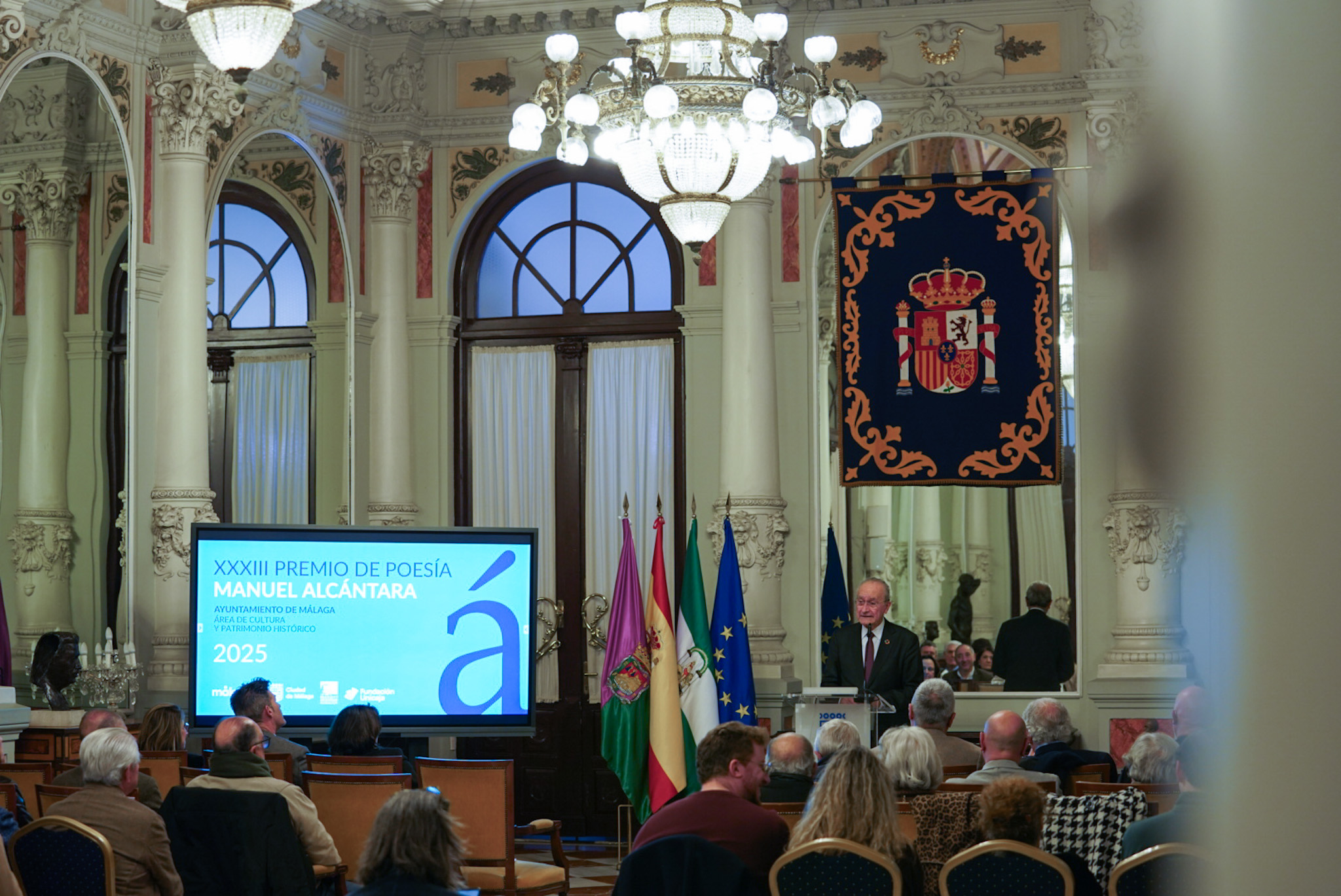 Premio de Poesía Manuel Alcántara